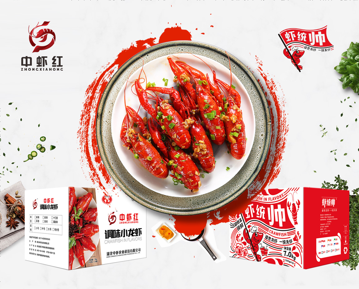 yy易游app官网体育网页版:南大999元的帝王蟹我真想吃一回